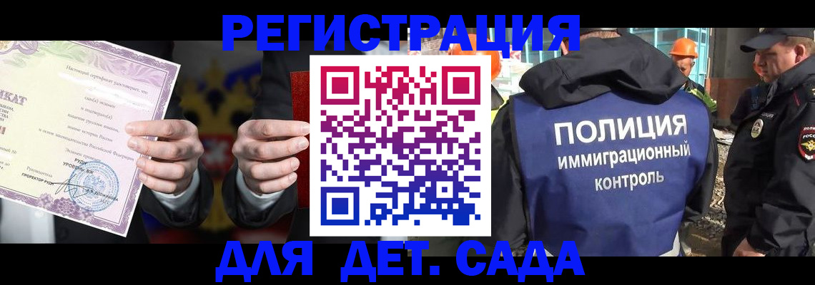 пропишу в квартире в Белой Калитве